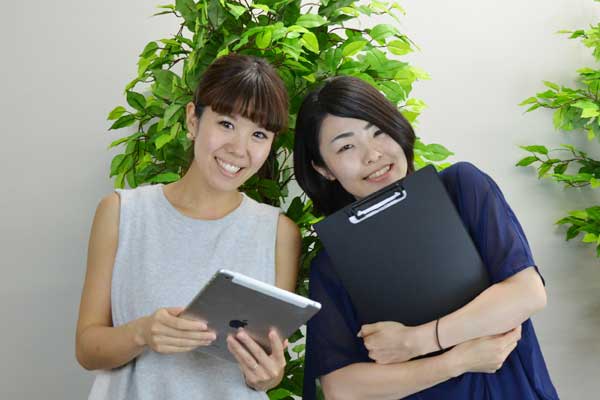 総務・法務