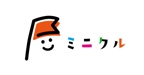 ミニクル